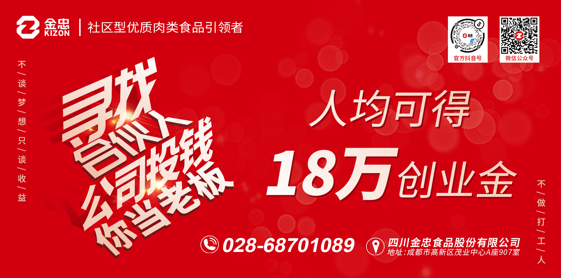 开云体育网站入口